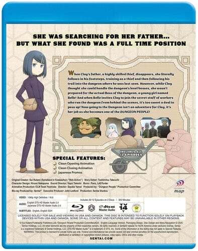 Sentai Movies > Blu-Ray BR: Dungeon People: Season 1 816726029467 ADVFSFBDGP100BR