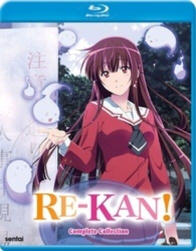 Sentai Movies > Blu-Ray BR: Re-KAN! Complete Collection 816726020877 ADVFSFBRKN110BR