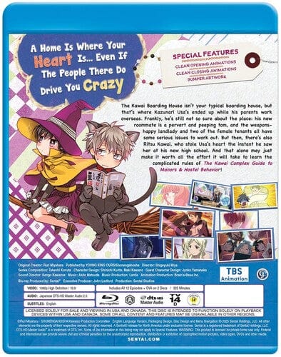 Sentai Movies > Blu-Ray BR: The Kawai Complex Guide to Manors and Hostel Behavior 816726020679 ADVFSFBKCG110BR