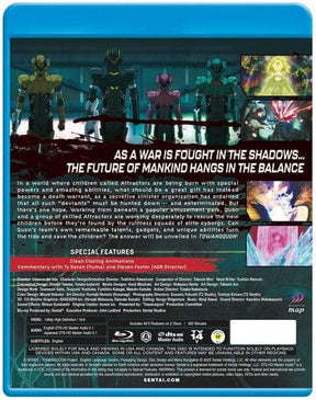Sentai Movies > Blu-Ray BR: Towanoquan: Complete Collection 816726021874 ADVFSFBTQ110BR