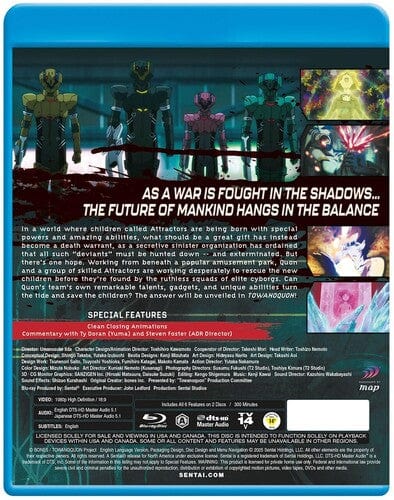 Sentai Movies > Blu-Ray BR: Towanoquan: Complete Collection 816726021874 ADVFSFBTQ110BR