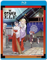 Sentai Movies > Blu-Ray Otaku Elf: Complete Collection [Blu-Ray] 816726024462 ADVFSFBOTK100BR