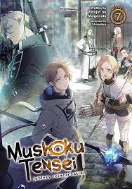 SEVEN SEAS ENTERTAINMENT Manga Mushoku Tensei Jobless Reincarnation Light Novel SC Vol 07 ( 9781645057536 JUL201825