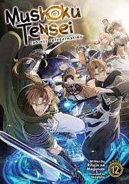 SEVEN SEAS ENT - AIRSHIP Manga Mushoku Tensei Jobless Reincarnation Light Novel SC Vol 12 ( 9781648272608 JUN212148