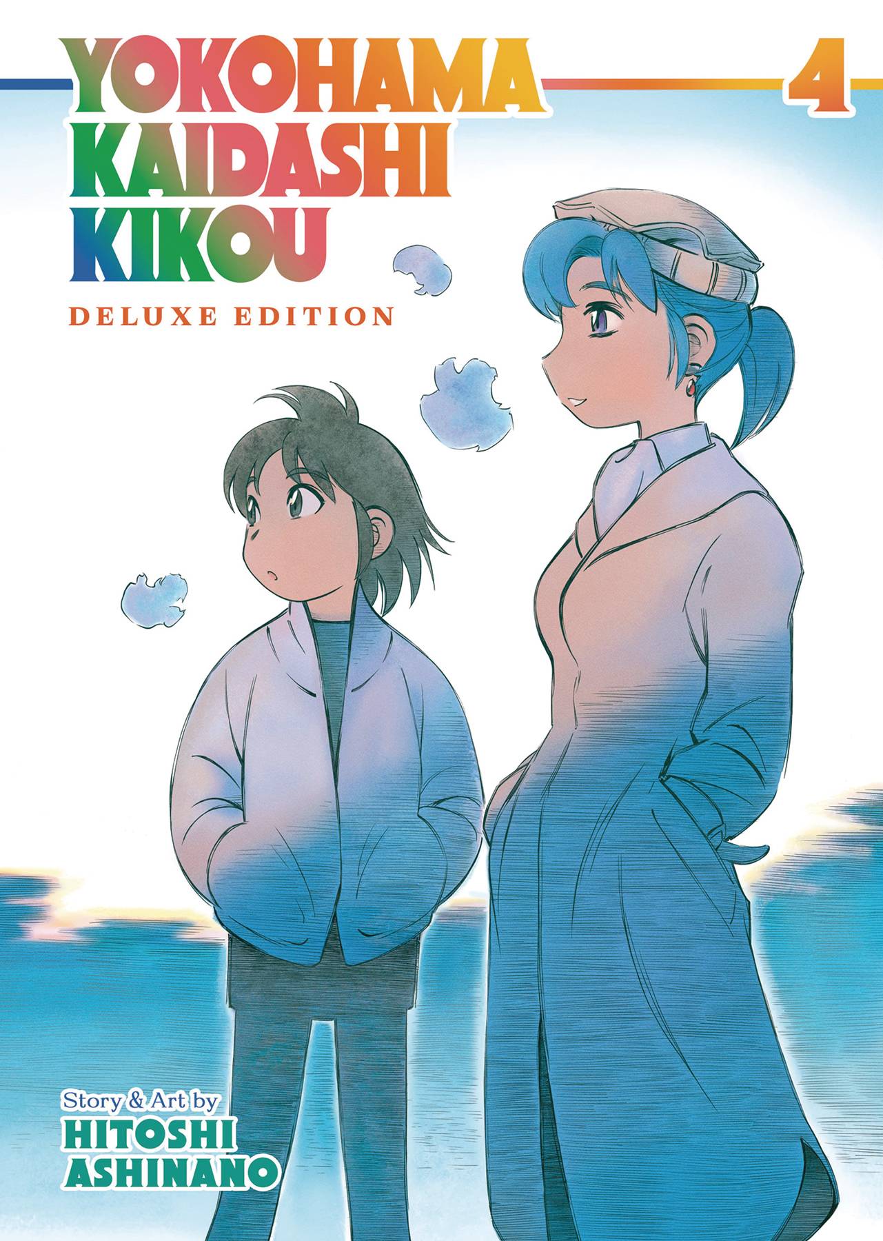 SEVEN SEAS ENTERTAINMENT Manga Yokohama Kaidashi Kikou Omnibus GN Vol 04 9781638585473 DEC231989