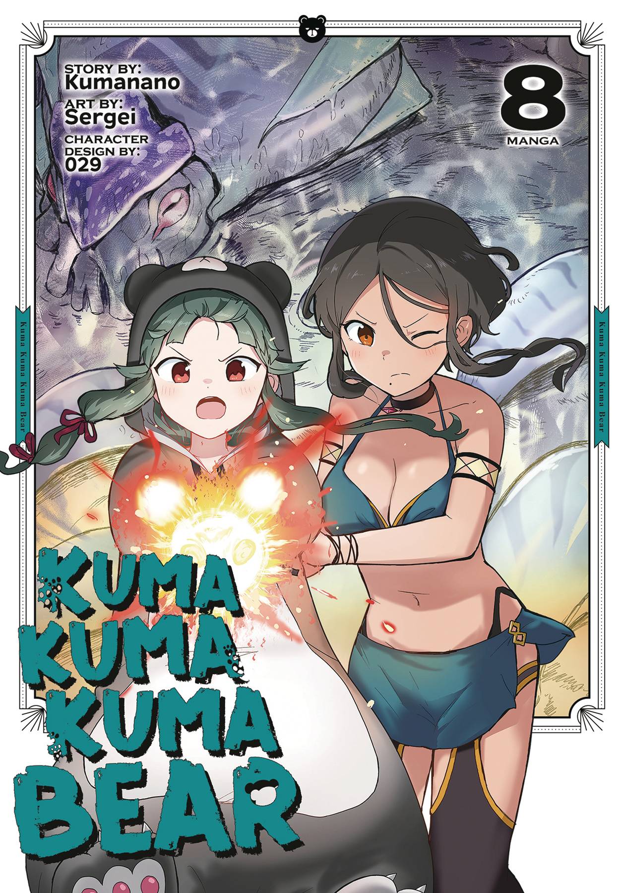 SEVEN SEAS ENTERTAINMENT Manga Kuma Kuma Kuma Bear GN Vol 08 9781685795054 JAN242222