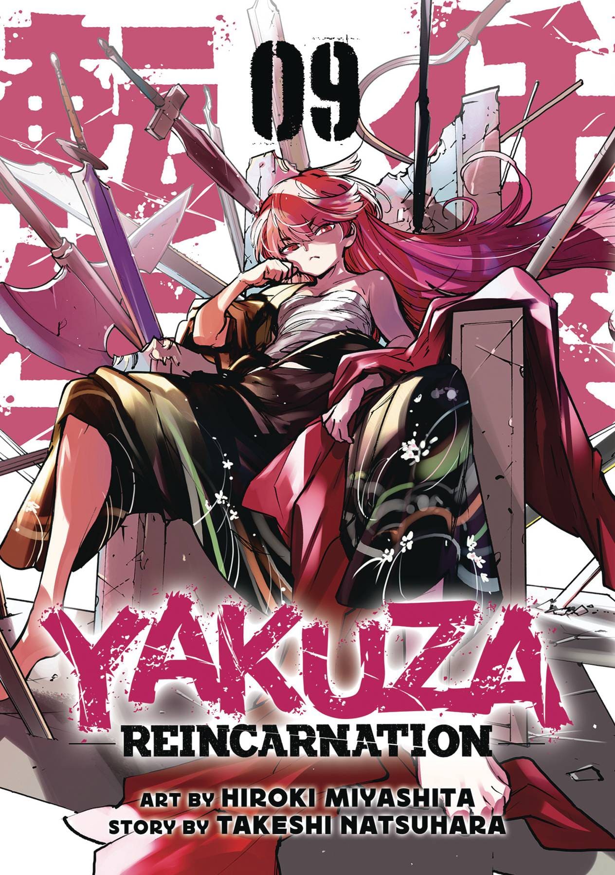 SEVEN SEAS ENTERTAINMENT Manga Yakuza Reincarnation GN Vol 09 9798888433317 JAN242237