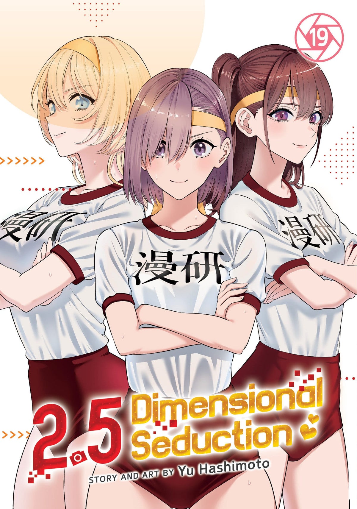 Seven Seas Entertainment Manga 2.5 Dimensional Seduction Vol. 19 9798895613436 PRH-9798895613436