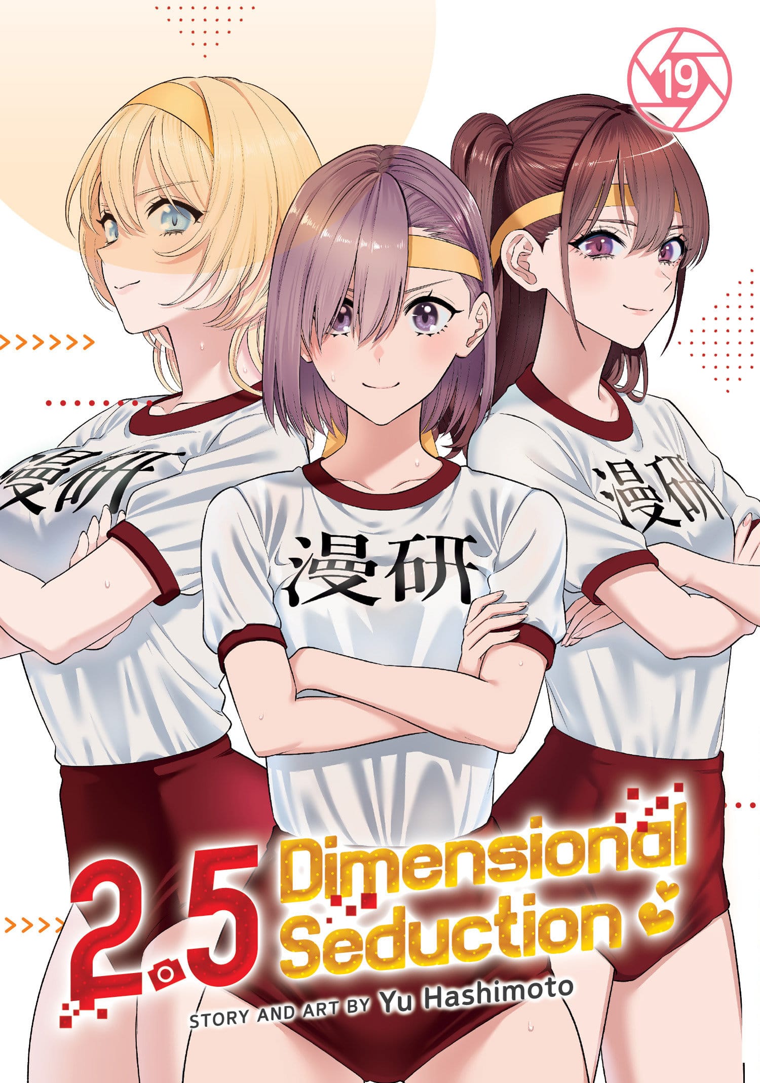 Seven Seas Entertainment Manga 2.5 Dimensional Seduction Vol. 19 9798895613436 PRH-9798895613436