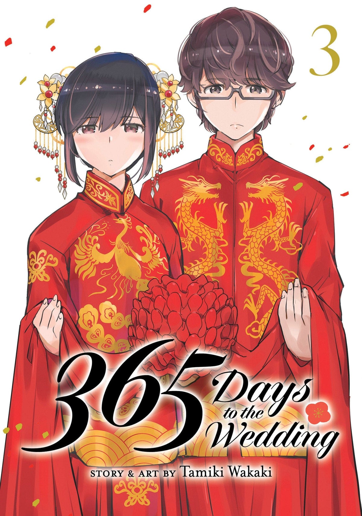 365 DAYS TO WEDDING GN VOL 03