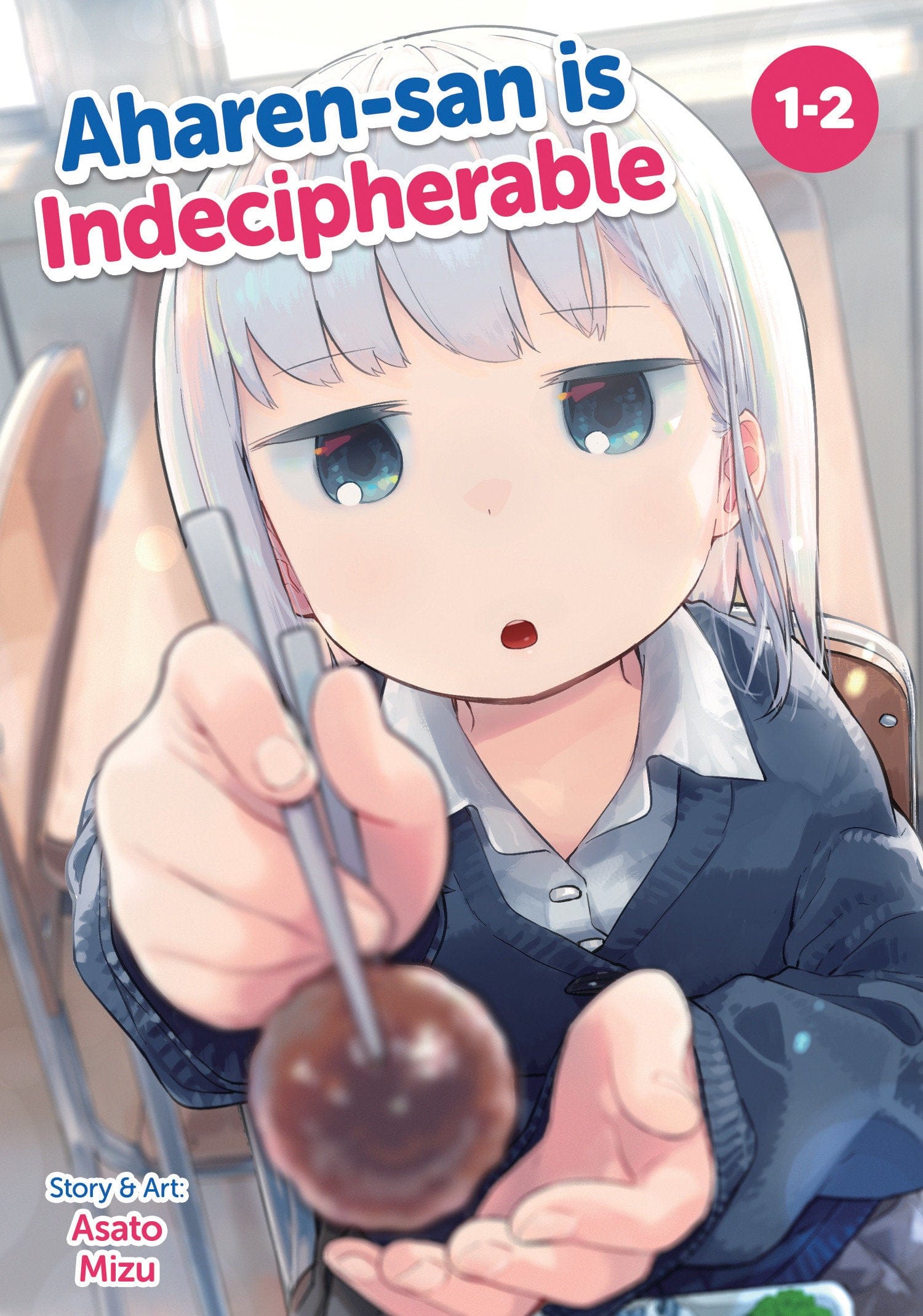 Seven Seas Entertainment Manga Aharen-san is Indecipherable (Omnibus) Vol. 1-2 9798897651108 PRH-9798897651108