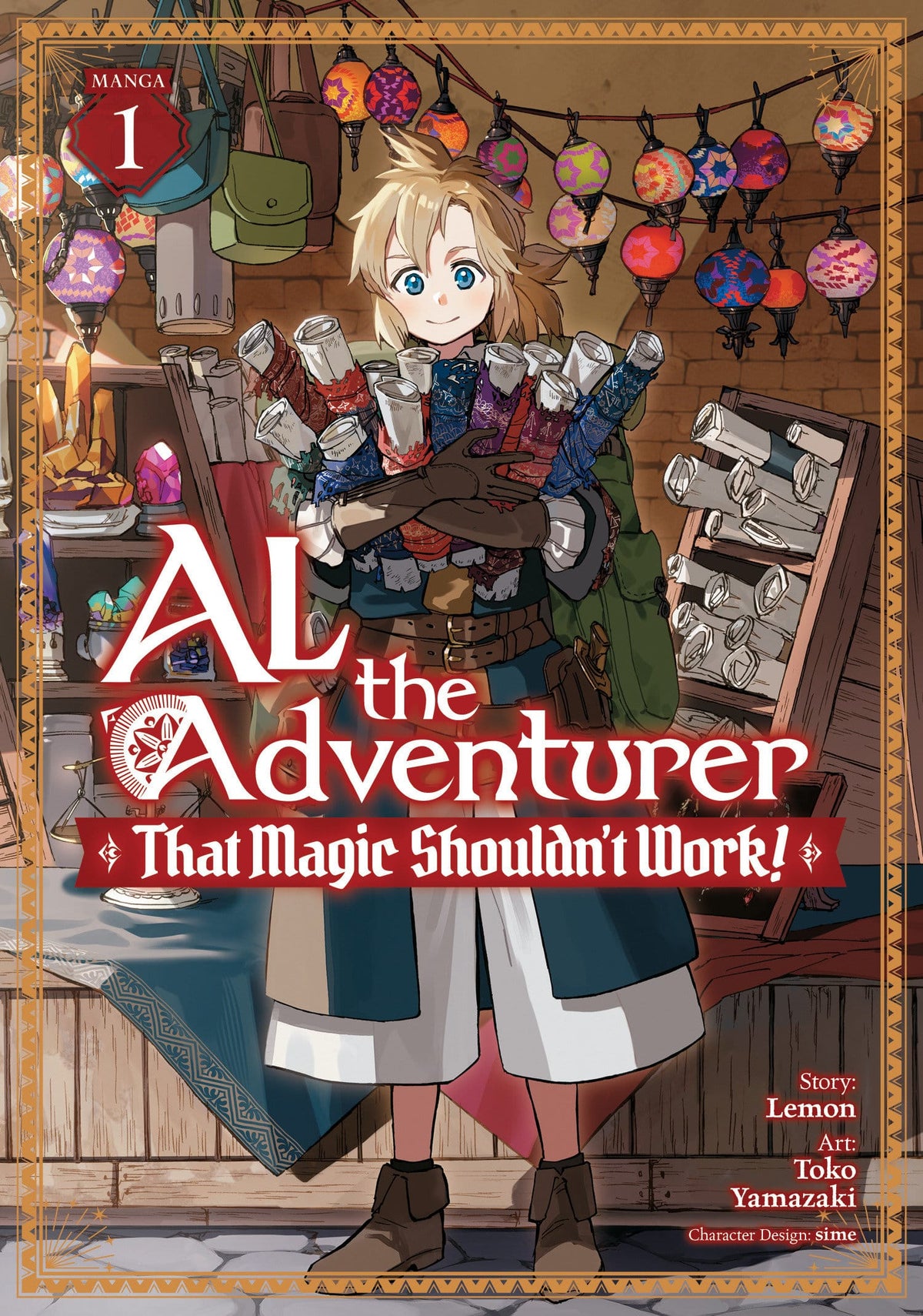 Seven Seas Entertainment Manga Al the Adventurer: That Magic Shouldn't Work! (Manga) Vol. 1 TP 9798897658930 PRH-9798897658930