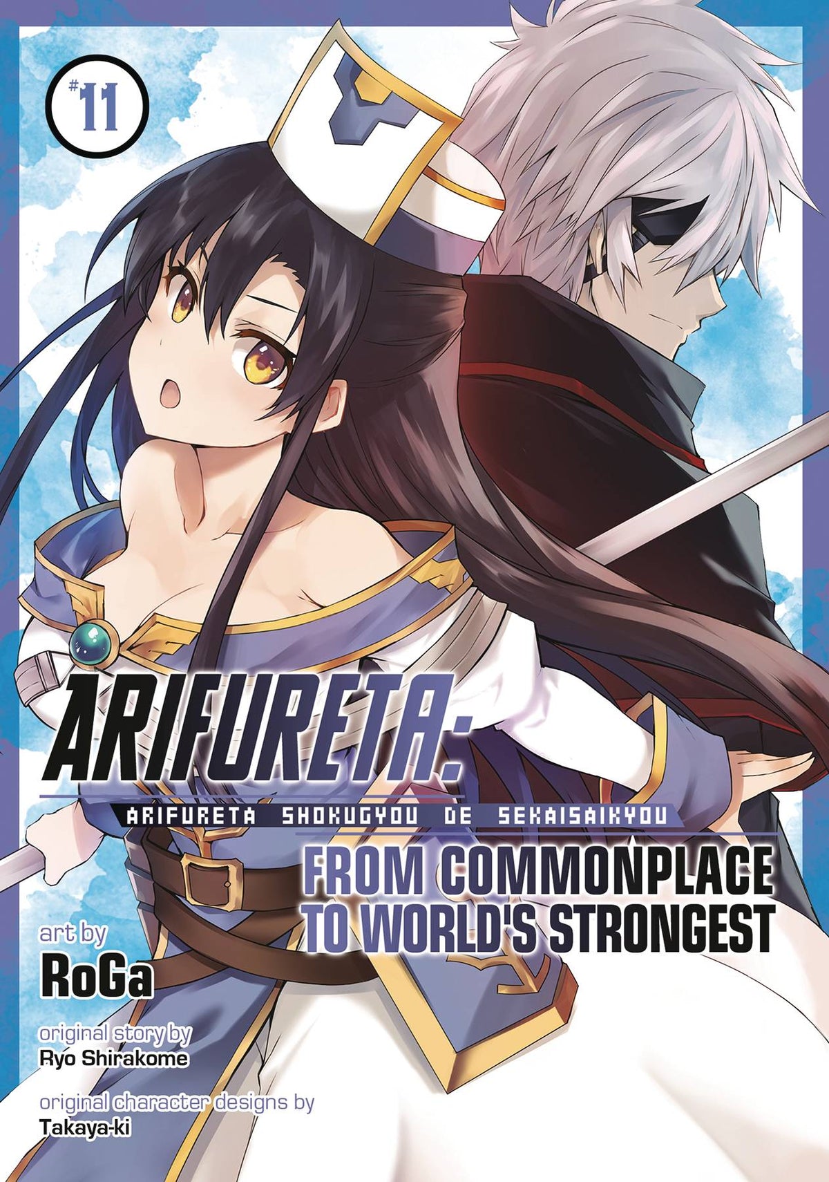 SEVEN SEAS ENTERTAINMENT Manga Arifureta Commonplace To Strongest GN Vol 11 (MR) 9798888430286 AUG232531