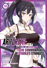 Seven Seas Entertainment Manga Arifureta: From Commonplace to World's Strongest (Manga) Vol. 16 9798897658961 PRH-9798897658961