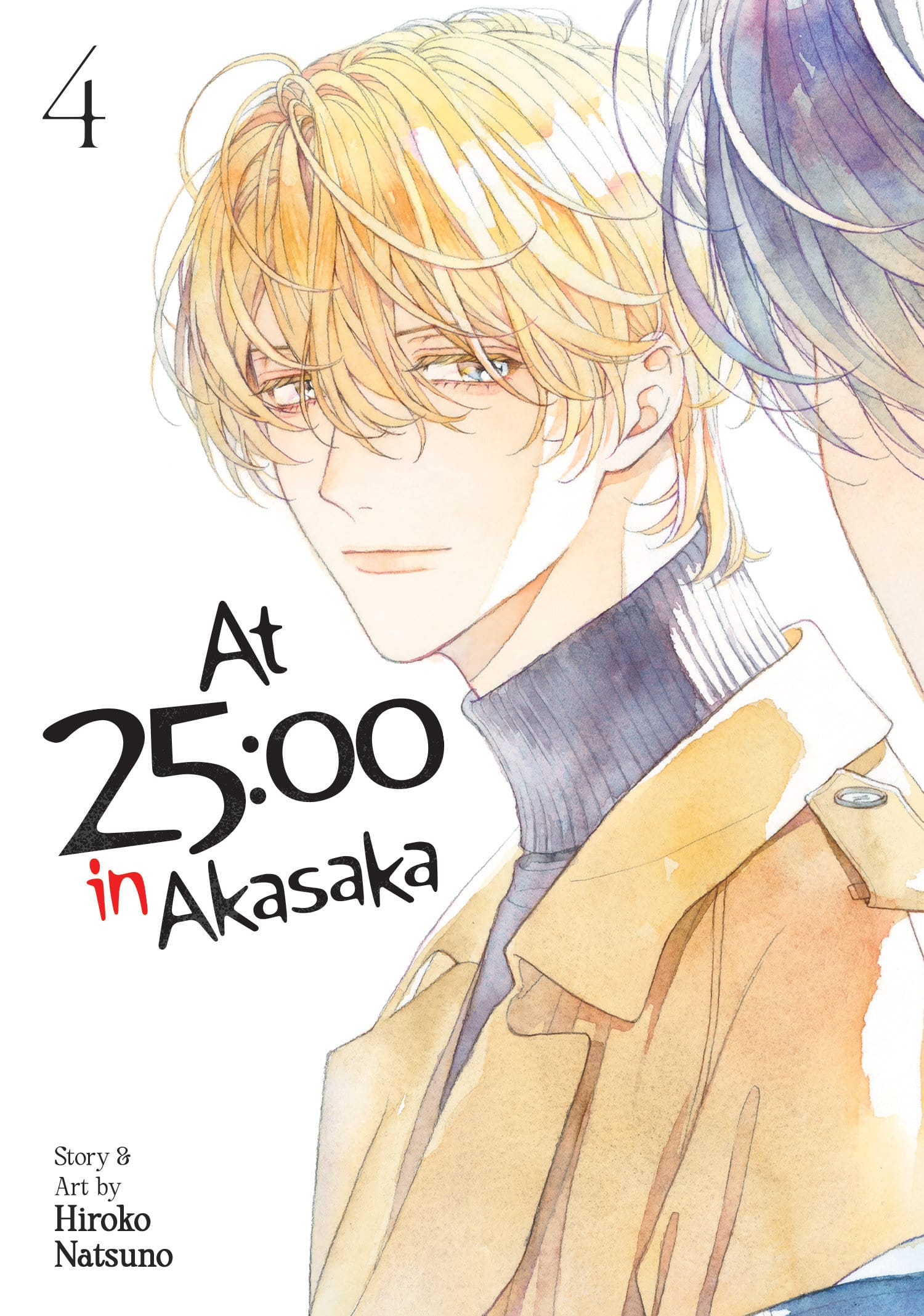 Seven Seas Entertainment Manga At 25:00 in Akasaka Vol. 4 9798891607569 PRH-9798891607569