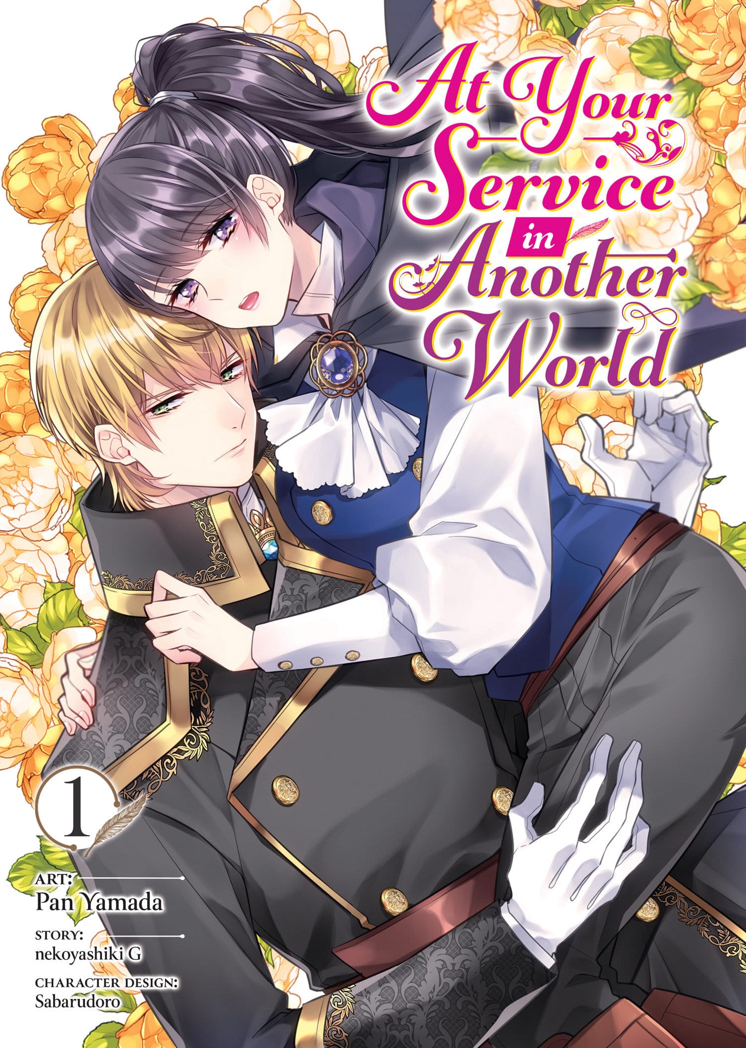 Seven Seas Entertainment Manga At Your Service in Another World Vol. 1 9798893731019 PRH-9798893731019