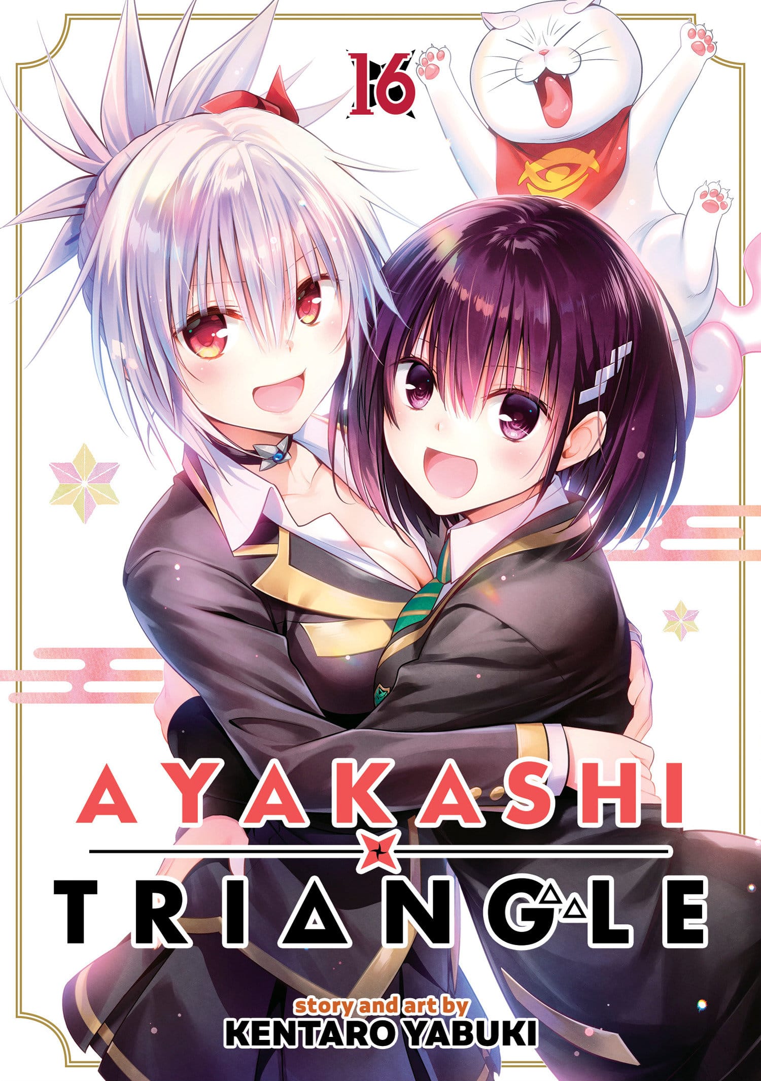Seven Seas Entertainment Manga Ayakashi Triangle Vol. 16 9798893730111 PRH-9798893730111