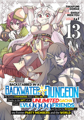 Seven Seas Entertainment Manga Backstabbed in a Backwater Dungeon: My Party Tried to Kill Me, But Thanks to an Infinite Gacha I Got LVL 9999 Friends and Am Out For Revenge (Manga) Vol. 13 (Release Date: 12/01/2026) 9798895613511 PRH-9798895613511