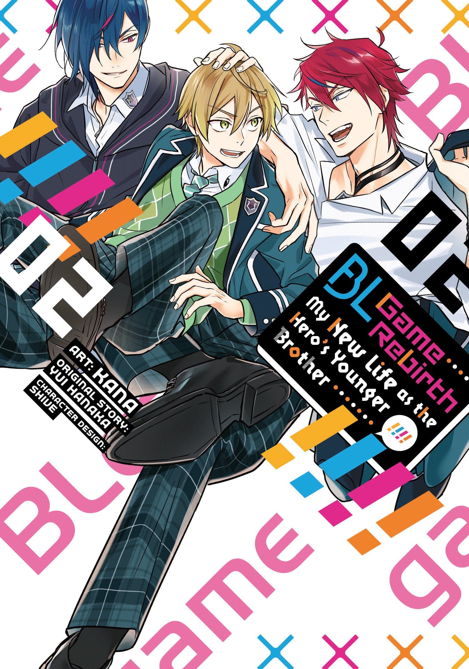Seven Seas Entertainment Manga BL Game Rebirth: My New Life as the Hero's Younger Brother Vol. 2 9798893734041 PRH-9798893734041