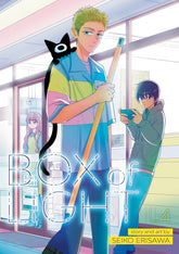 Seven Seas Entertainment Manga Box of Light Vol. 4 9798895616581 PRH-9798895616581
