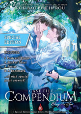 Seven Seas Entertainment Manga Case File Compendium: Bing An Ben (Novel) Vol. 10 (Special Edition) (Release Date: 12/08/2026) 9798898636142 PRH-9798898636142