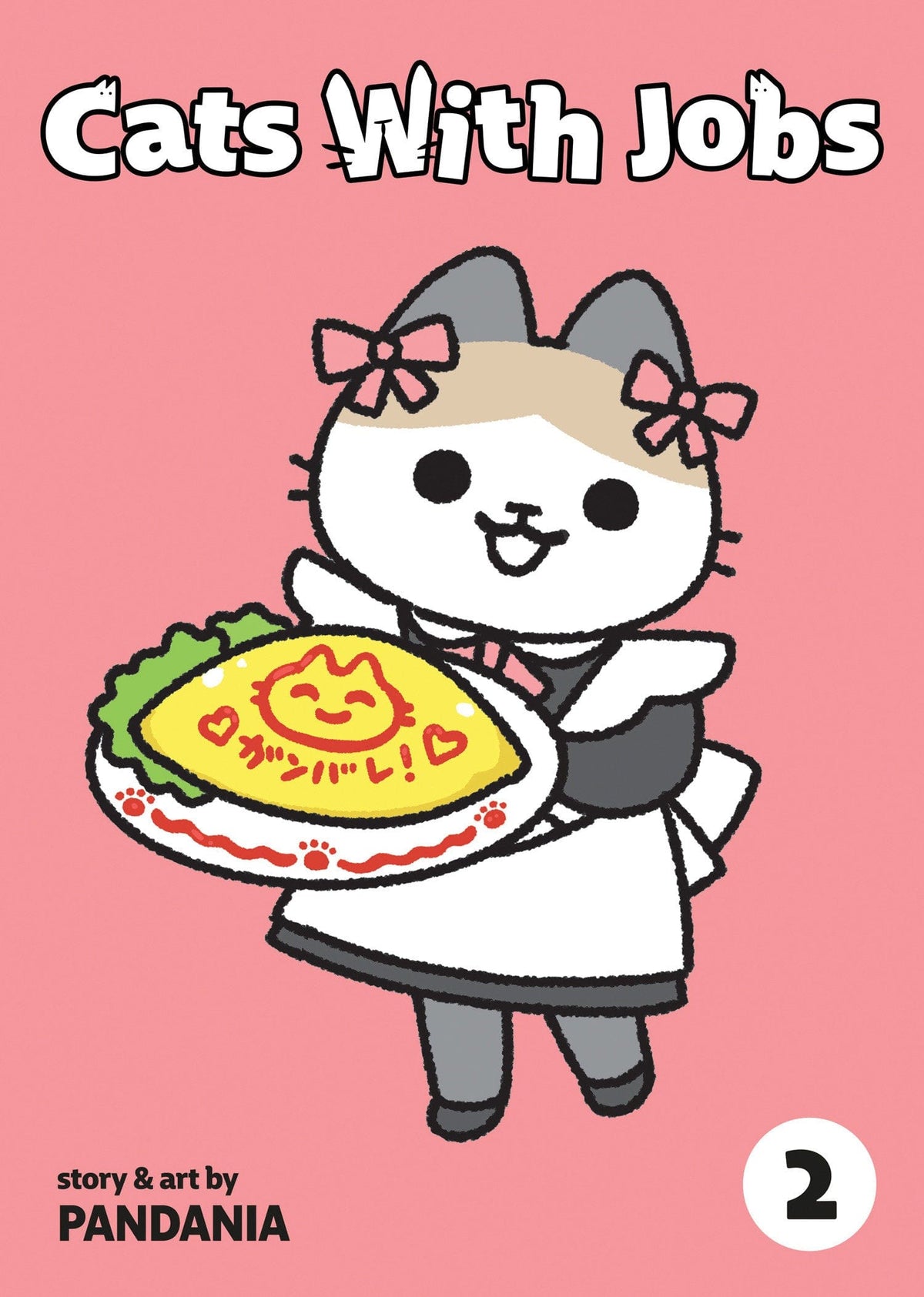 Seven Seas Entertainment Manga Cats With Jobs Vol. 2 9798895616611 PRH-9798895616611