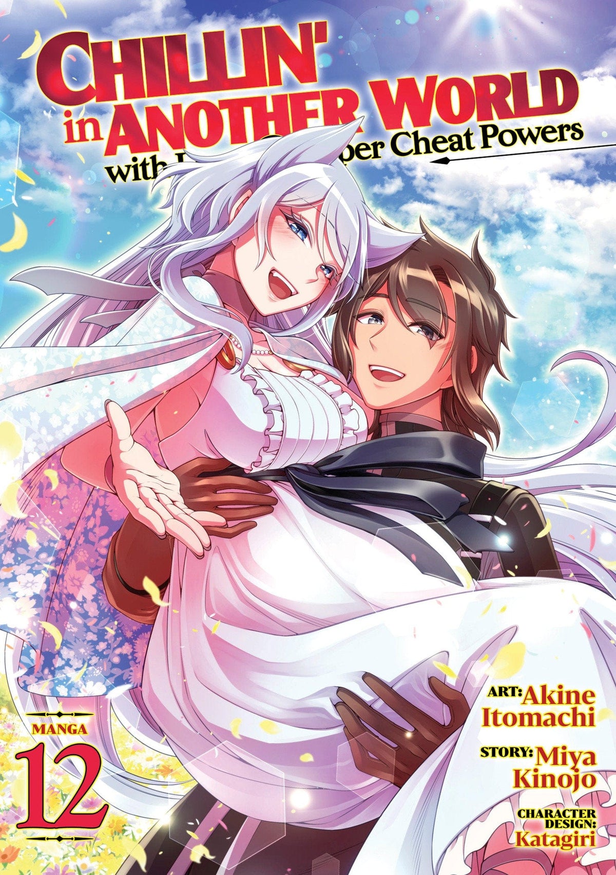 Seven Seas Entertainment Manga Chillin' in Another World with Level 2 Super Cheat Powers (Manga) Vol. 12 9798895619193 PRH-9798895619193