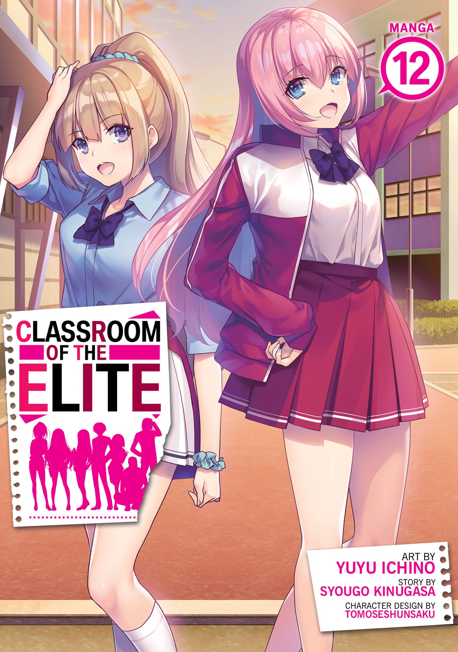 Seven Seas Entertainment Manga Classroom of the Elite Vol. 12 9798888438480 PRH-9798888438480