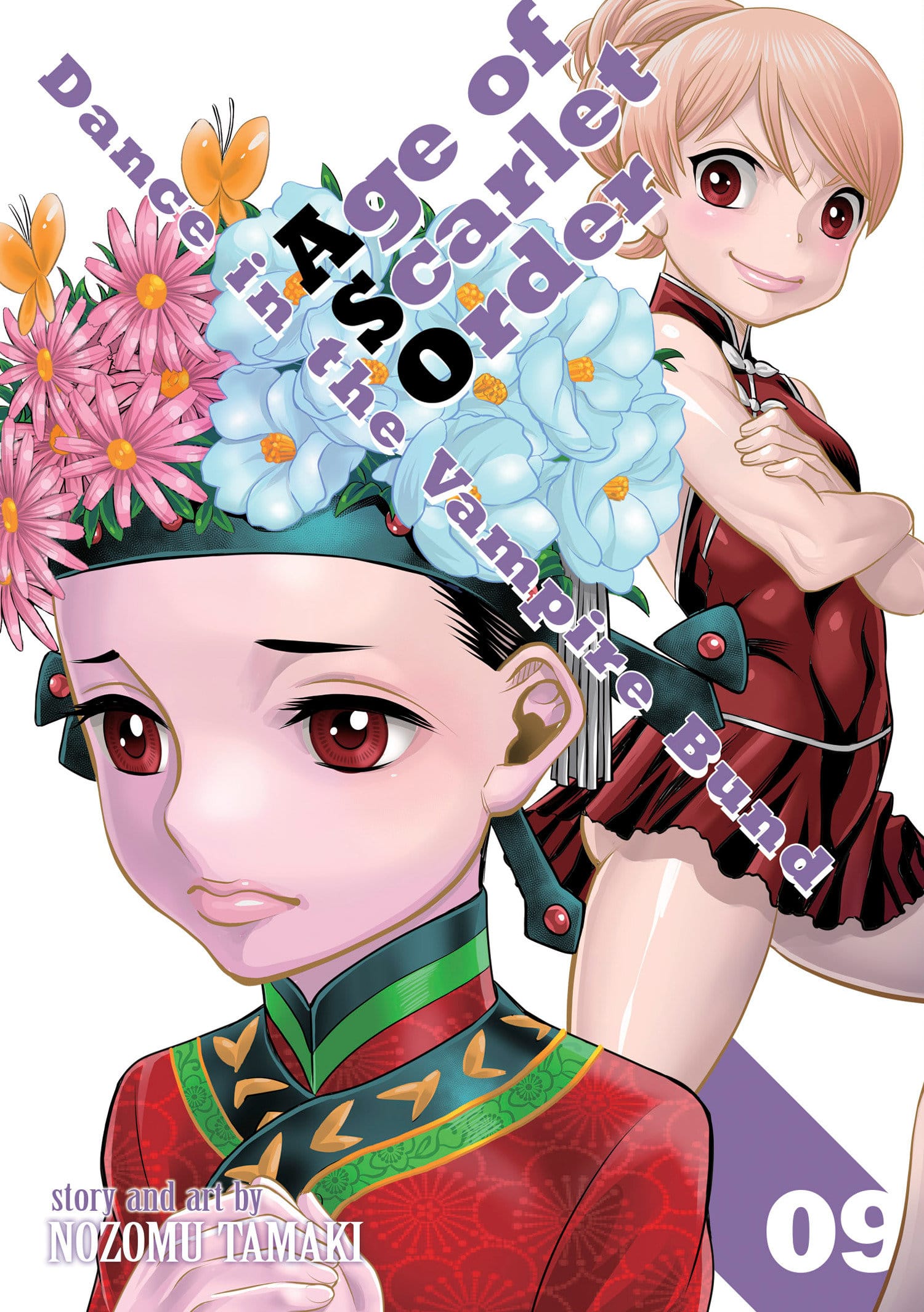 Seven Seas Entertainment Manga Dance in the Vampire Bund: Age of Scarlet Order Vol. 9 9781685799106 PRH-9781685799106