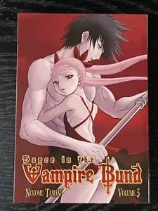 SEVEN SEAS ENTERTAINMENT Manga Dance In Vampire Bund GN Vol 05 (MR) 9781934876657 STK403207