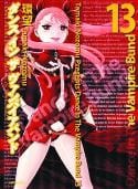 SEVEN SEAS ENTERTAINMENT Manga Dance In Vampire Bund GN Vol 13 (MR) 9781937867027 STK471227