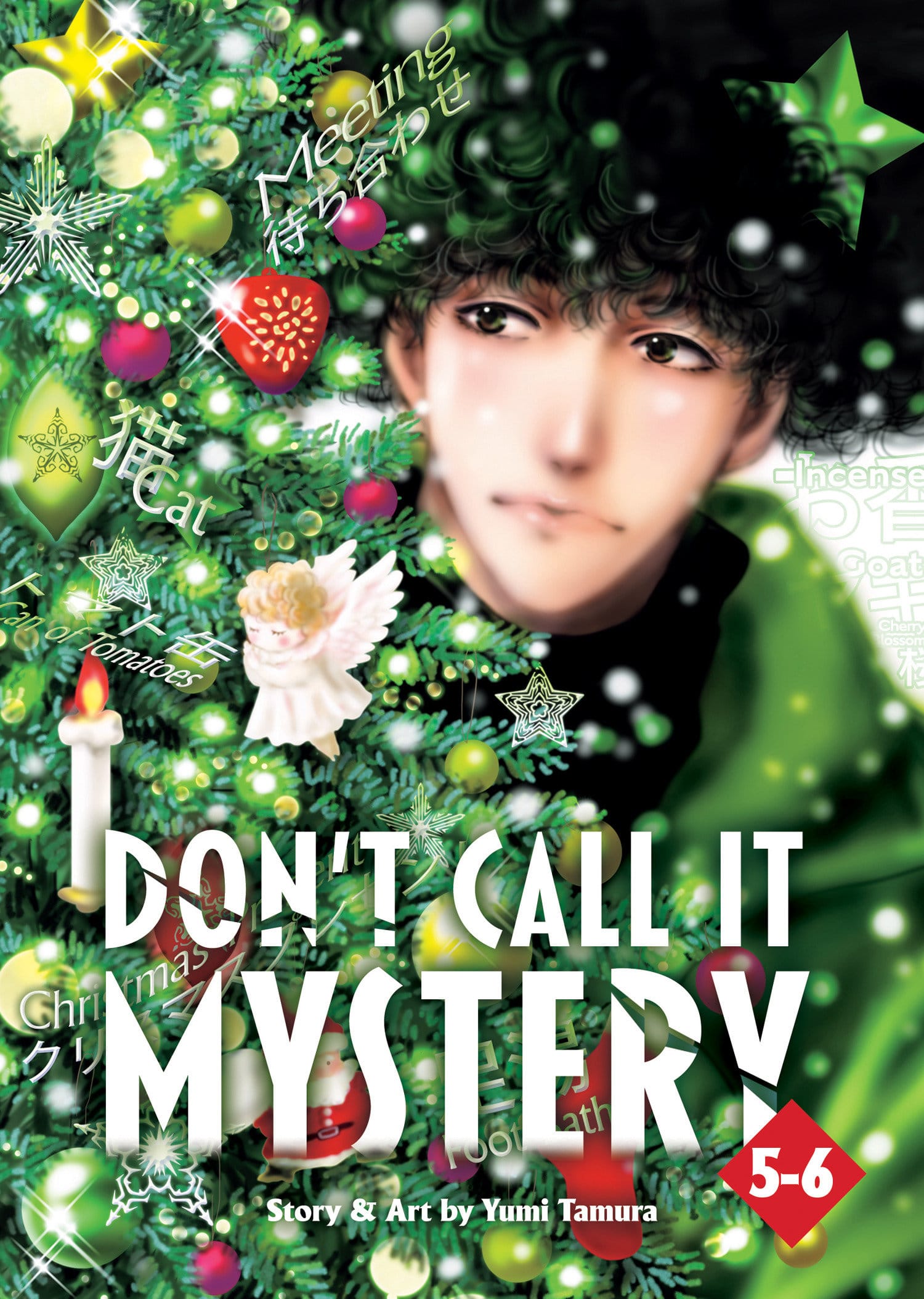 Seven Seas Entertainment Manga Don't Call it Mystery (Omnibus) Vol. 5-6 9781685799502 PRH-9781685799502