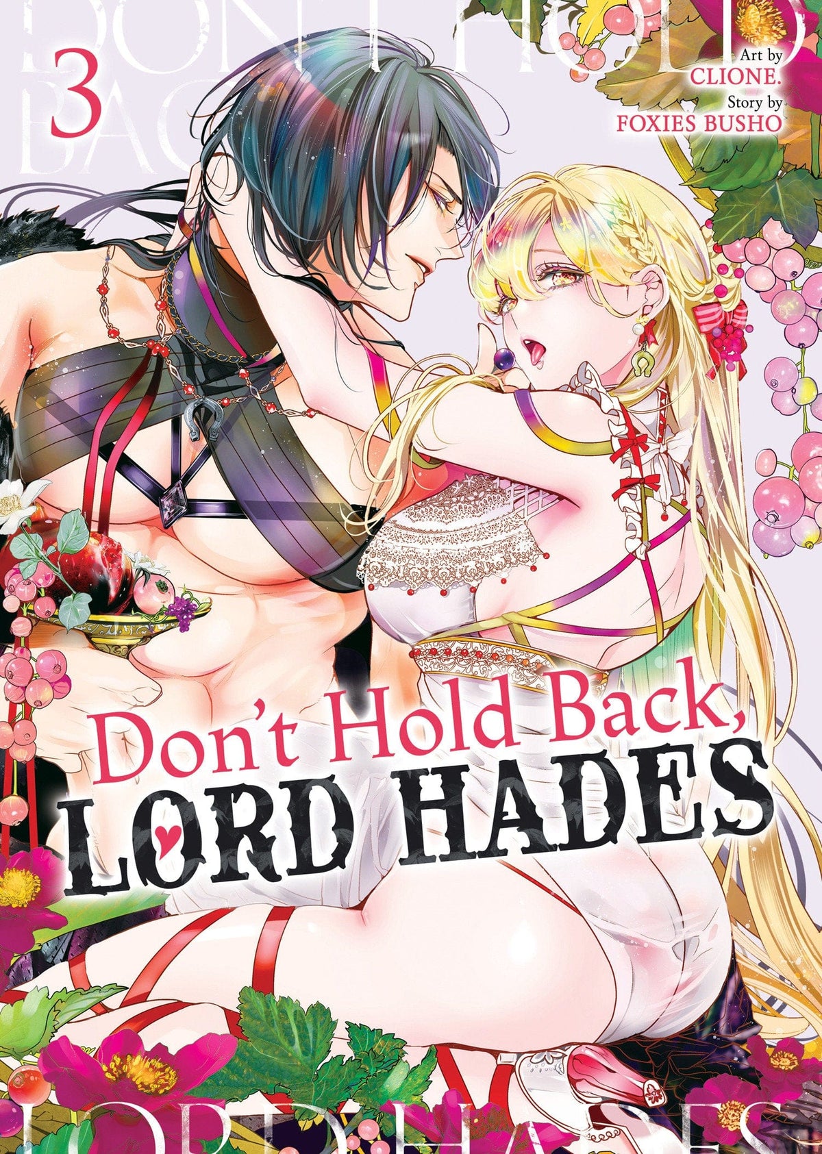 Seven Seas Entertainment Manga Don't Hold Back, Lord Hades Vol. 3 9798895617571 PRH-9798895617571