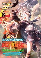 Seven Seas Entertainment Manga Easygoing Territory Defense by the Optimistic Lord: Production Magic Turns a Nameless Village into the Strongest Fortified City (Manga) Vol. 8 TP (Release Date: 11/24/2026) 9798898631796 PRH- 9798897659043