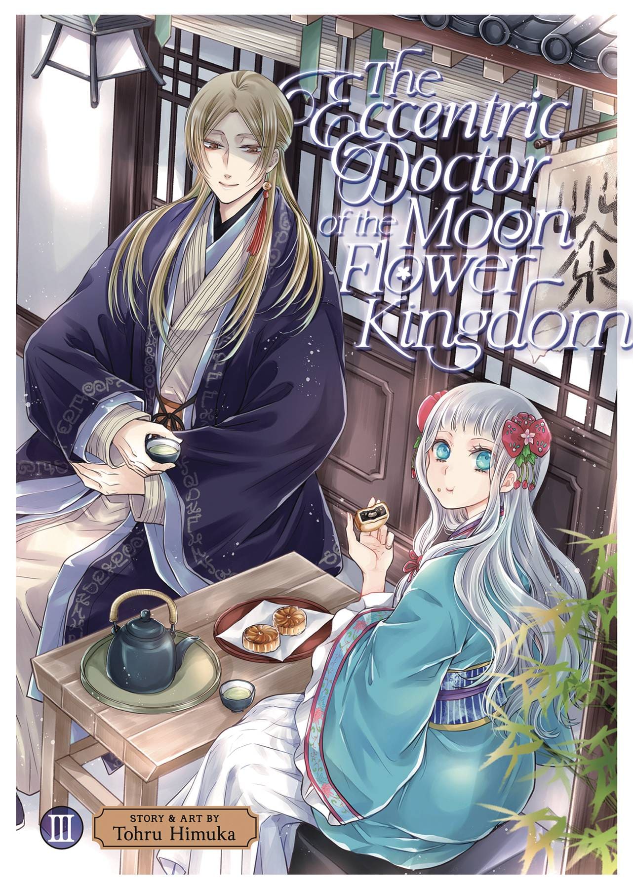 Eccentric Doctor Of Moon Flower Kingdom GN Vol 03