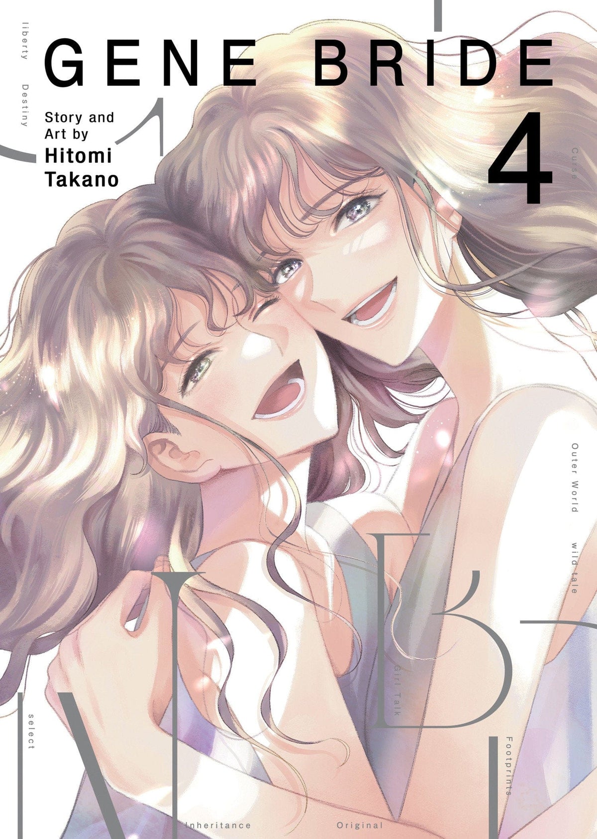 Seven Seas Entertainment Manga Gene Bride Vol. 4 9798895617793 PRH-9798895617793