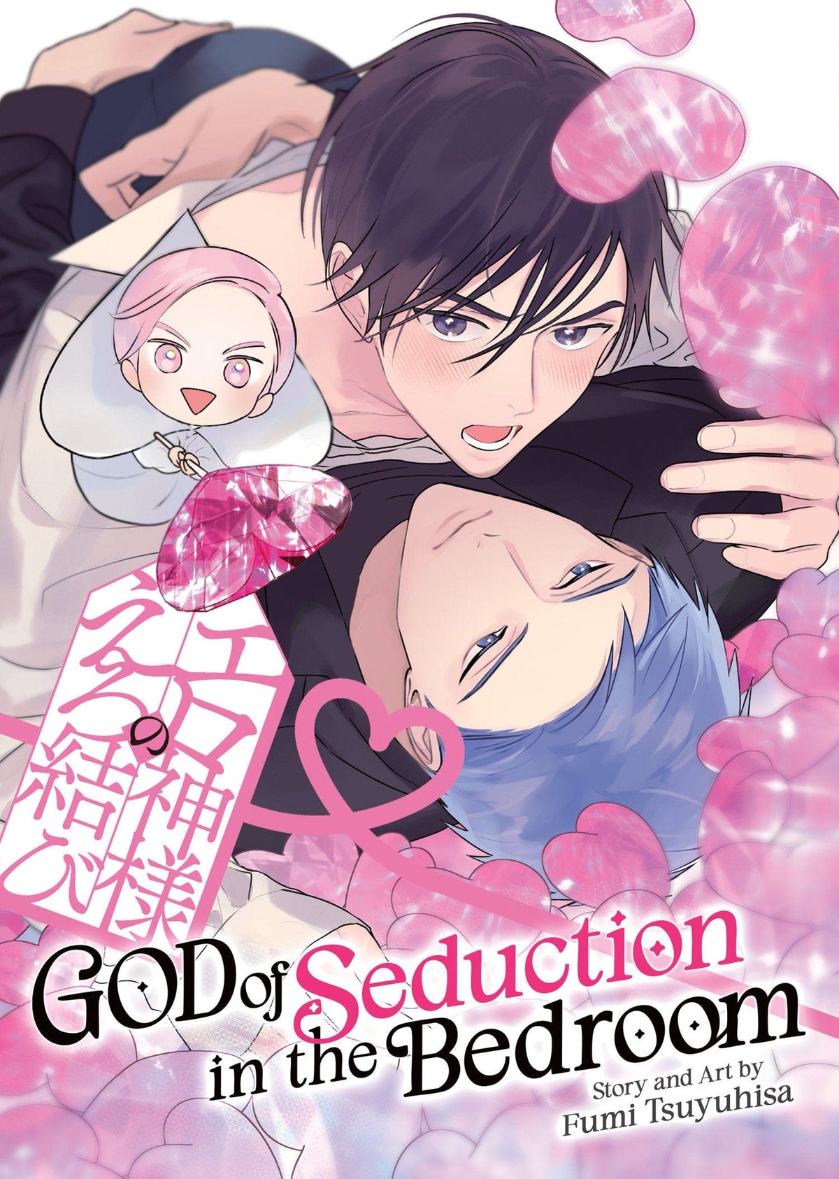 Seven Seas Entertainment Manga God of Seduction in the Bedroom 9798893738087 PRH-9798893738087