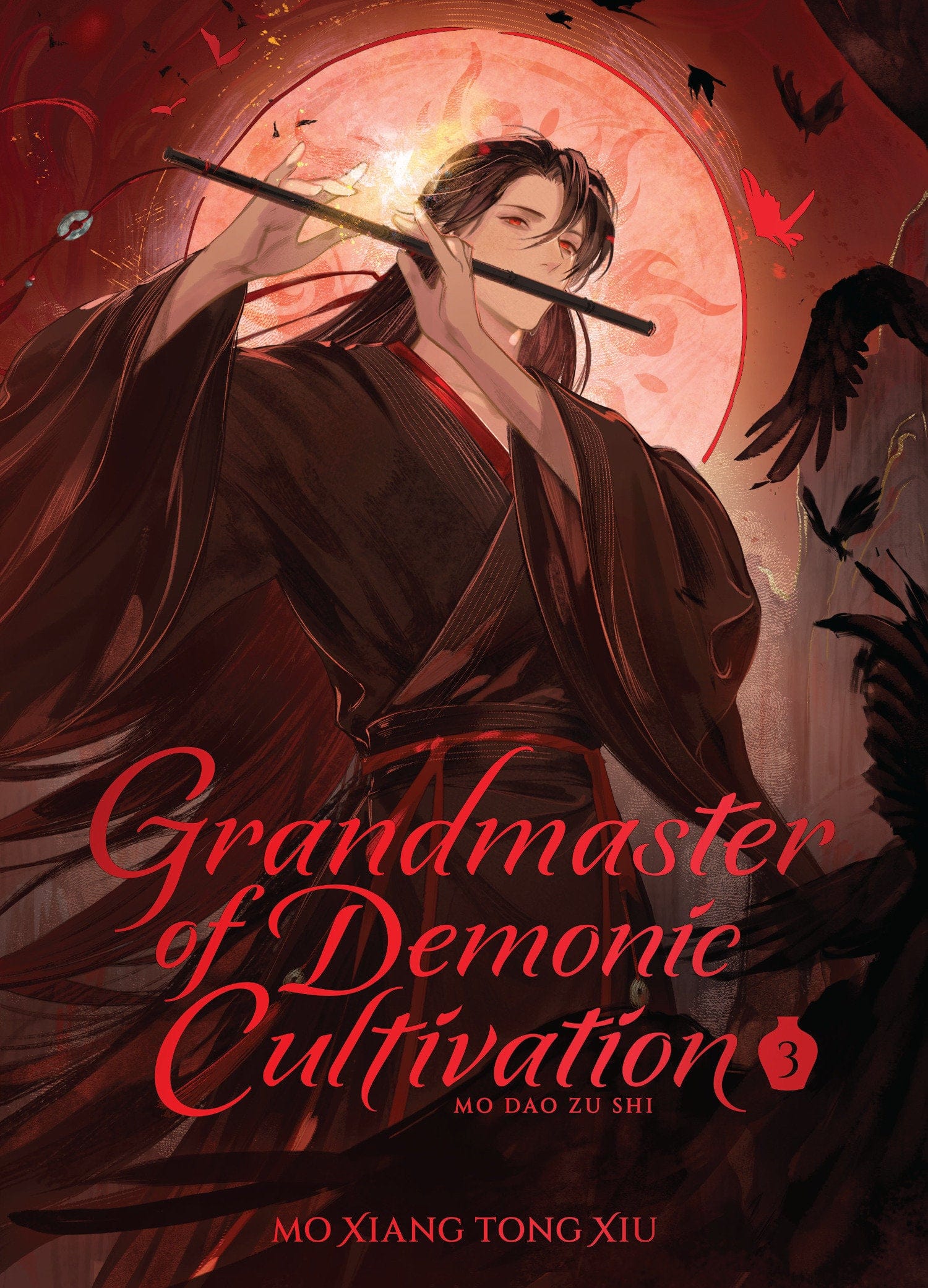 Seven Seas Entertainment Manga Grandmaster of Demonic Cultivation: Mo Dao Zu Shi (Deluxe Hardcover Novel) Vol. 3 9798897650859 PRH-9798897650859