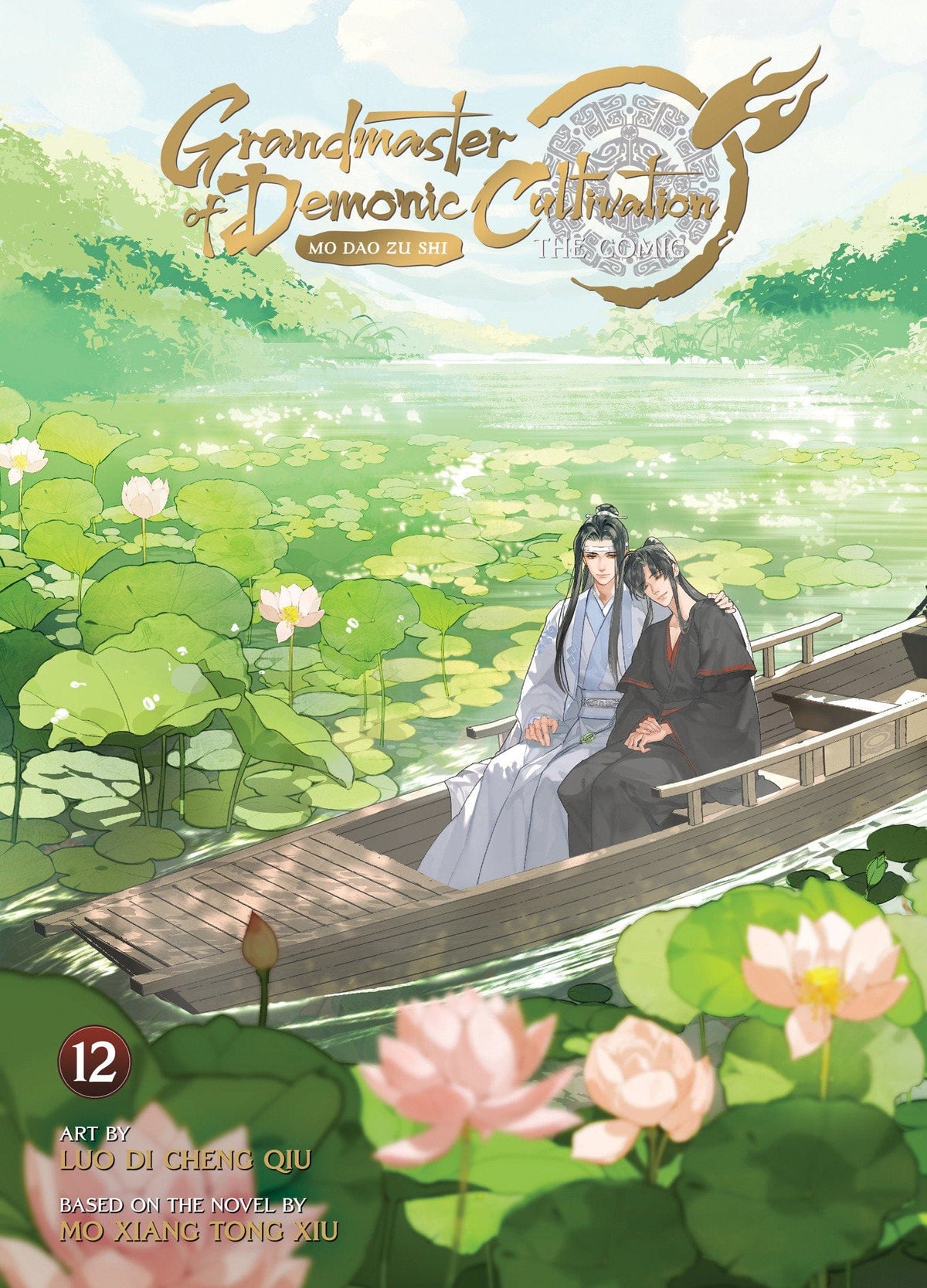 Seven Seas Entertainment Manga Grandmaster of Demonic Cultivation: Mo Dao Zu Shi (The Comic / Manhua) Vol. 12 9798893736229 PRH-9798893736229