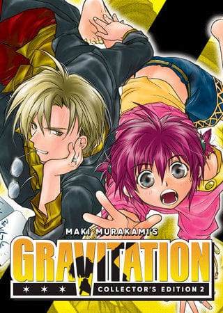 Seven Seas Entertainment Manga Gravitation: Collector's Edition Vol. 2 9798888437544 PRH-9798888437544