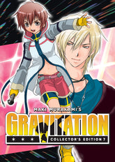 Seven Seas Entertainment Manga Gravitation: Collector's Edition Vol. 7 - Gravitation EX. 9798893736243 PRH-9798893736243