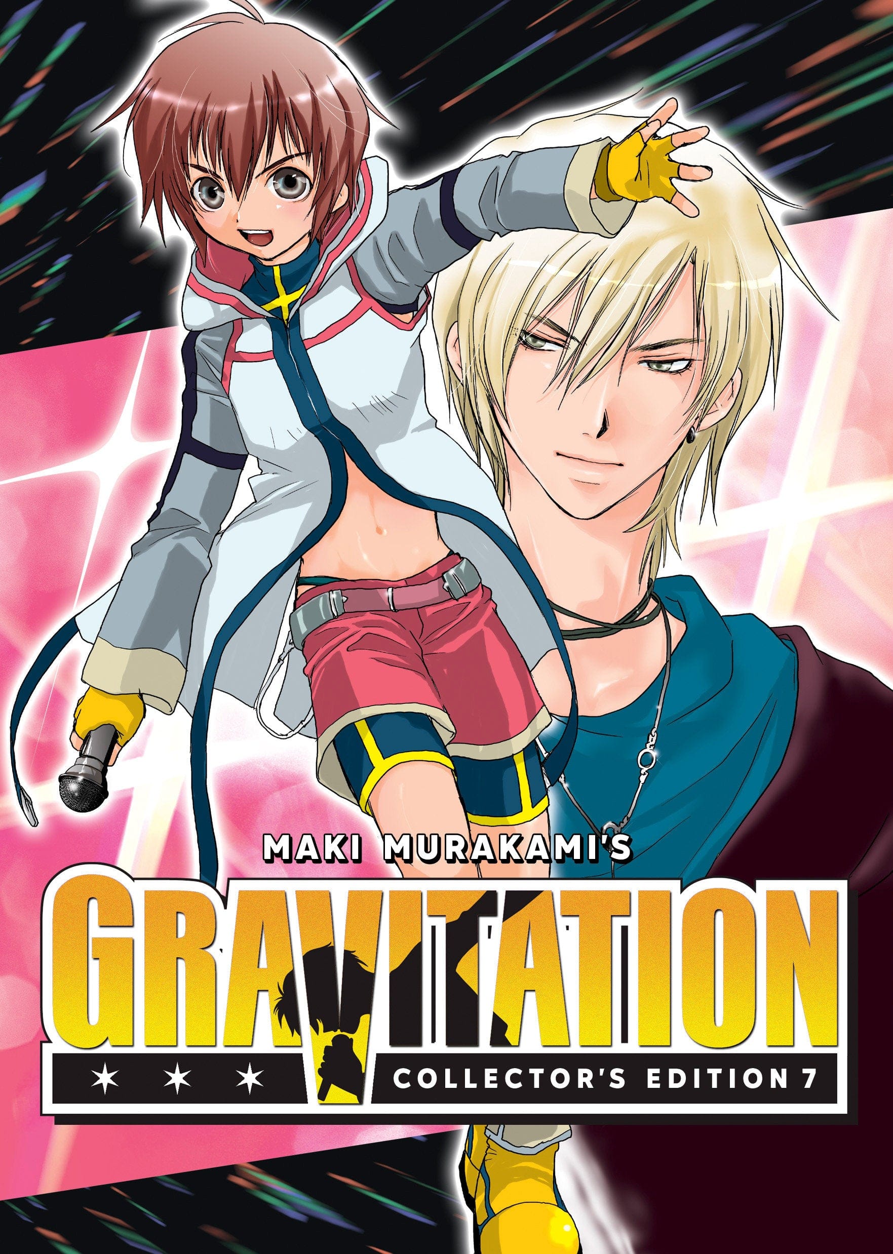 Seven Seas Entertainment Manga Gravitation: Collector's Edition Vol. 7 - Gravitation EX. 9798893736243 PRH-9798893736243