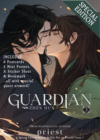 Seven Seas Entertainment Manga Guardian: Zhen Hun (Novel) Vol. 3 (Special Edition) 9798891608504 PRH-9798891608504