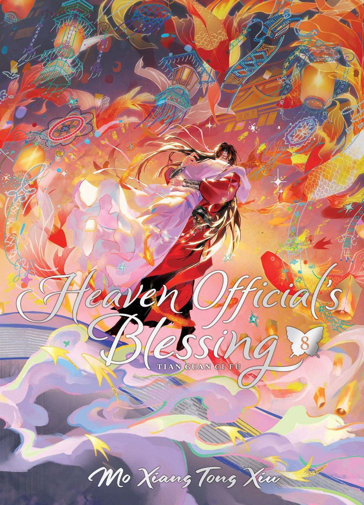 Seven Seas Entertainment Manga Heaven Official's Blessing: Tian Guan Ci Fu (Deluxe Hardcover Novel) Vol. 8 9798893736311 PRH-9798893736311
