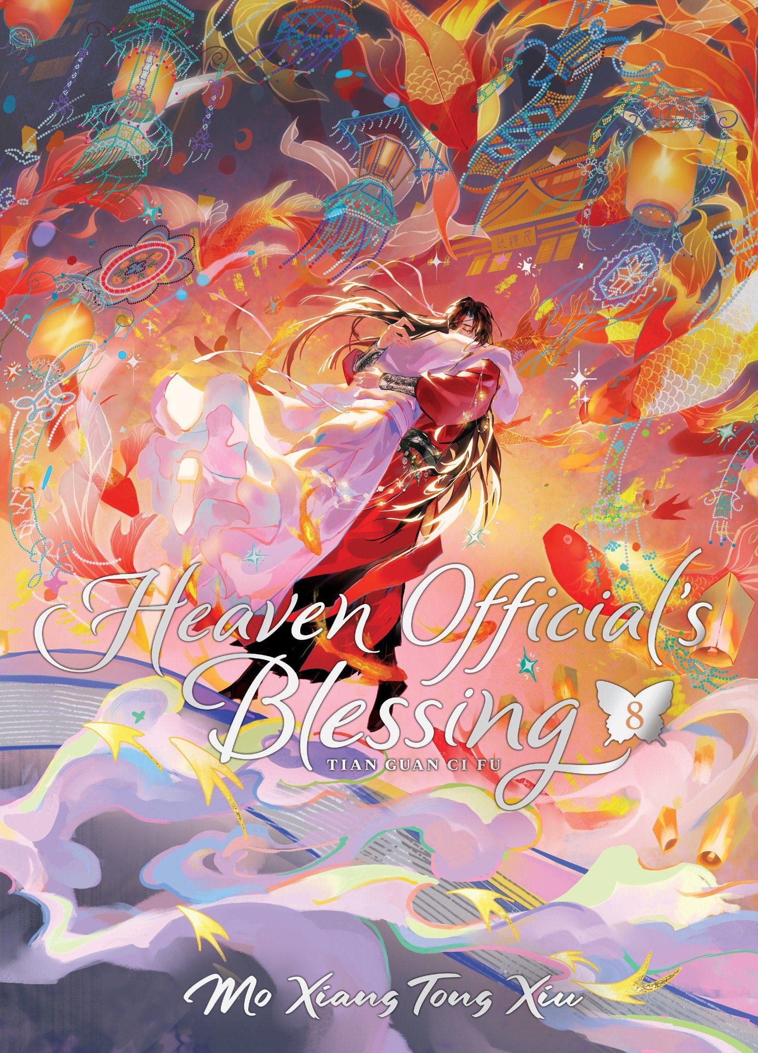 Seven Seas Entertainment Manga Heaven Official's Blessing: Tian Guan Ci Fu (Deluxe Hardcover Novel) Vol. 8 9798893736311 PRH-9798893736311