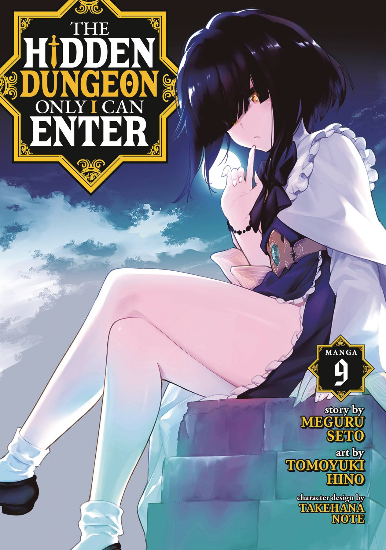 SEVEN SEAS ENTERTAINMENT Manga Hidden Dungeon Only I Can Enter GN Vol 09 9798888430033 JUN232423