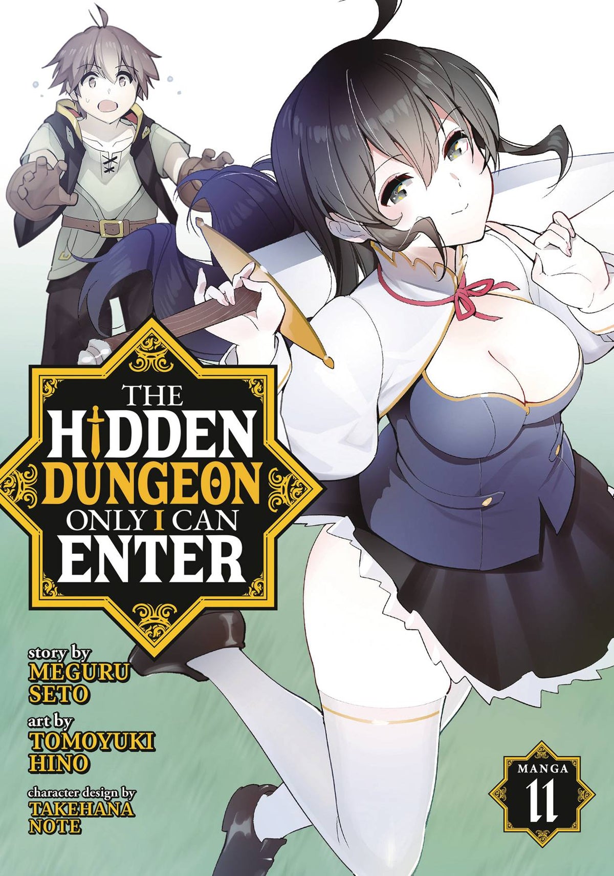 SEVEN SEAS ENTERTAINMENT Manga HIDDEN DUNGEON ONLY I CAN ENTER GN VOL 11 979888843801551299 APR242117