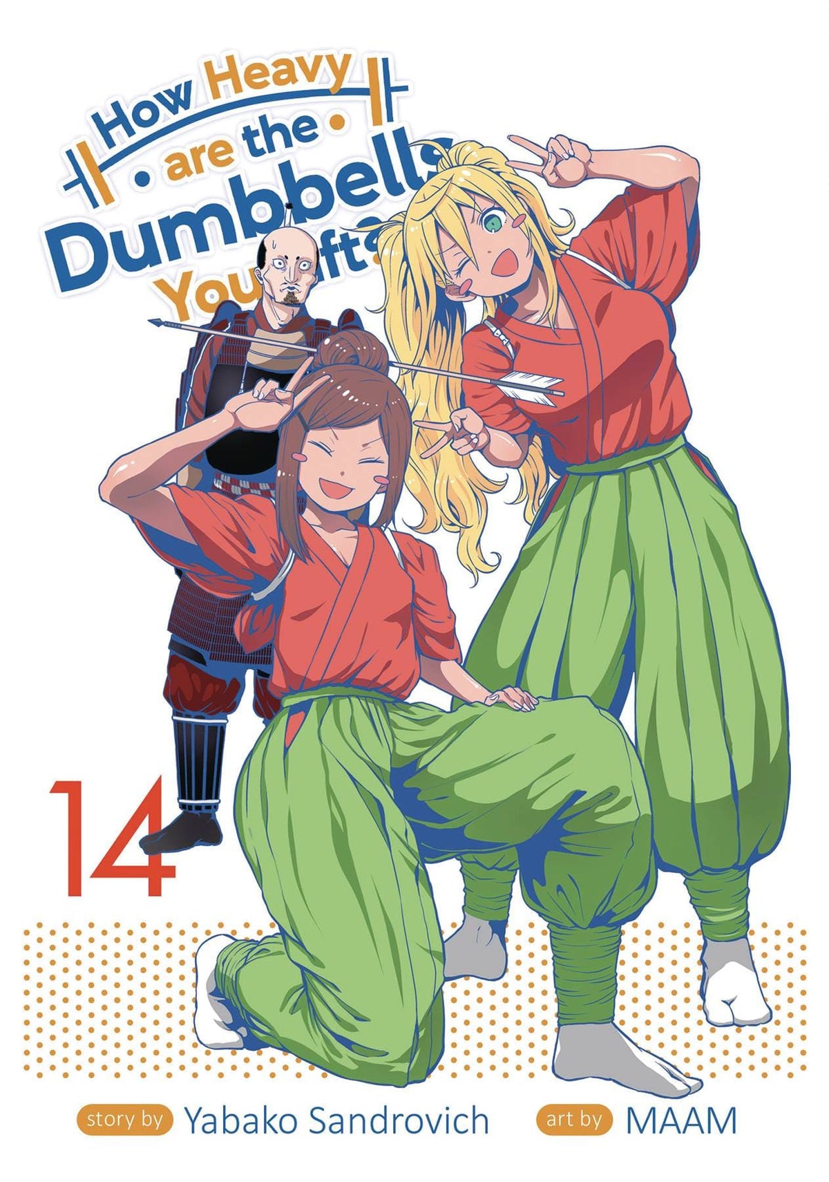 SEVEN SEAS ENTERTAINMENT Manga How Heavy Are Dumbbells You Lift GN Vol 14 (MR) 9781638588313 FEB241974