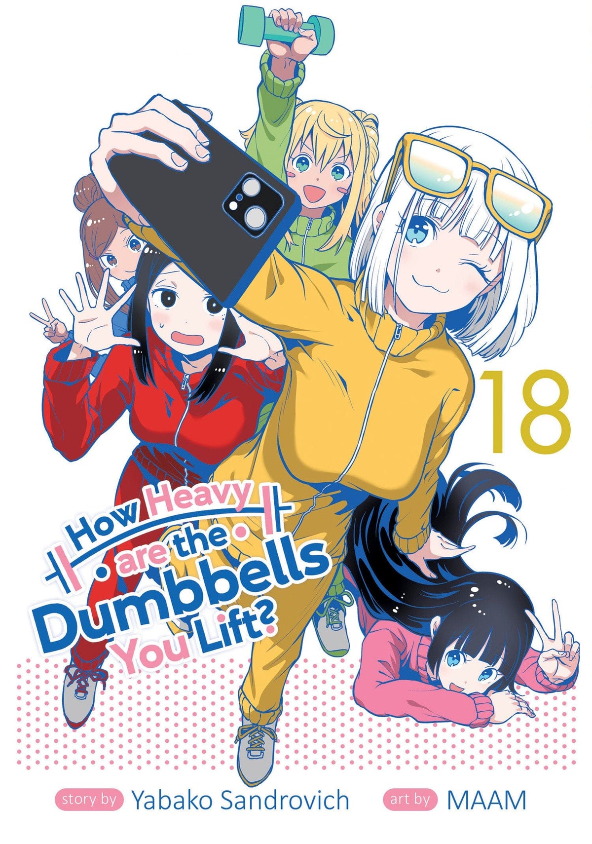 Seven Seas Entertainment Manga How Heavy are the Dumbbells You Lift? Vol. 18 9798893735635 PRH-9798893735635