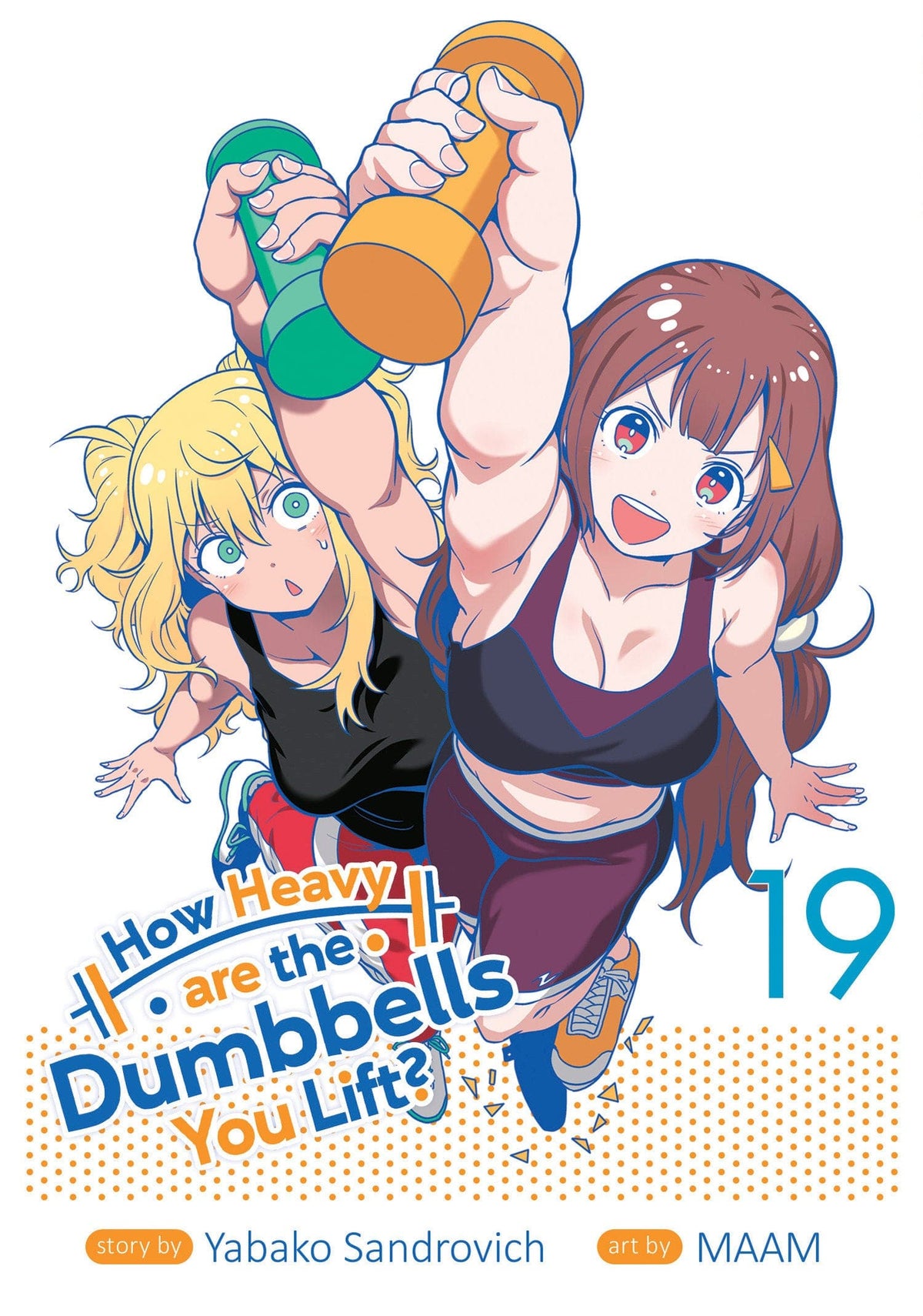 Seven Seas Entertainment Manga How Heavy are the Dumbbells You Lift? Vol. 19 9798893735642 PRH-9798893735642